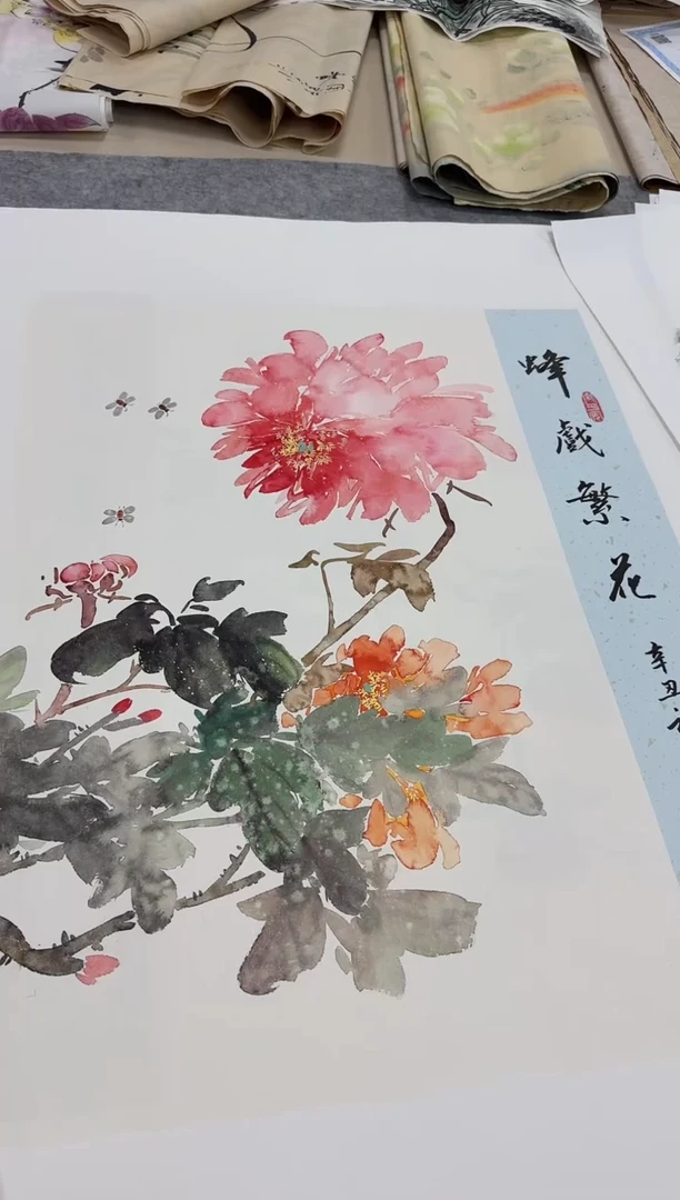 国画同类型随机蜂戏繁花
