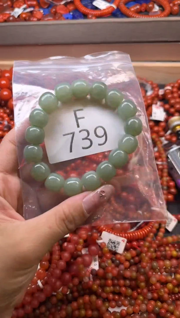 未镶嵌南红玛瑙珠宝奇石F739-12+