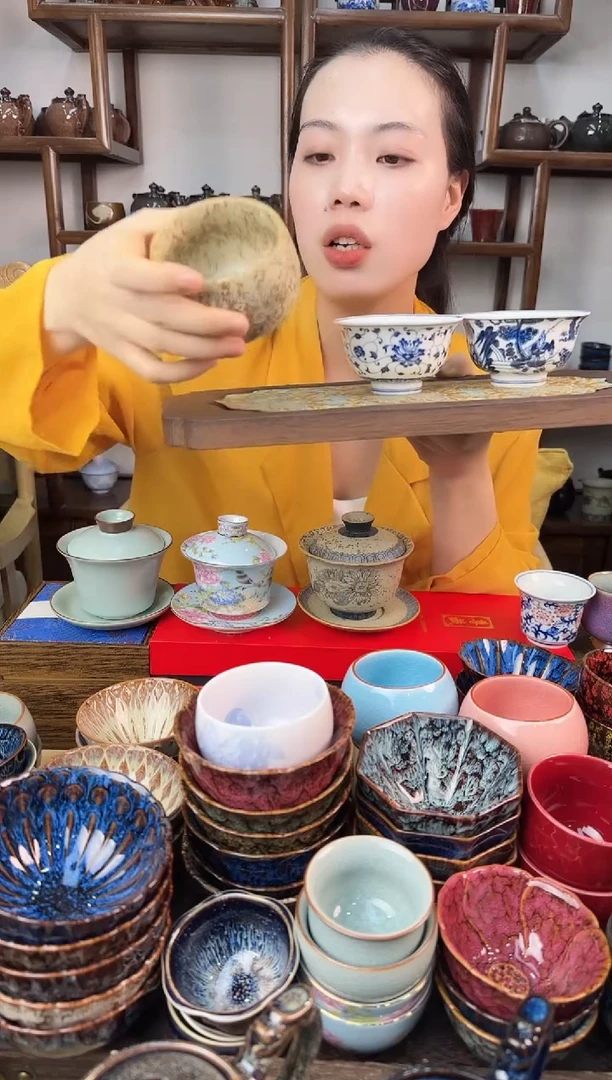 磨****?象福堂0000001