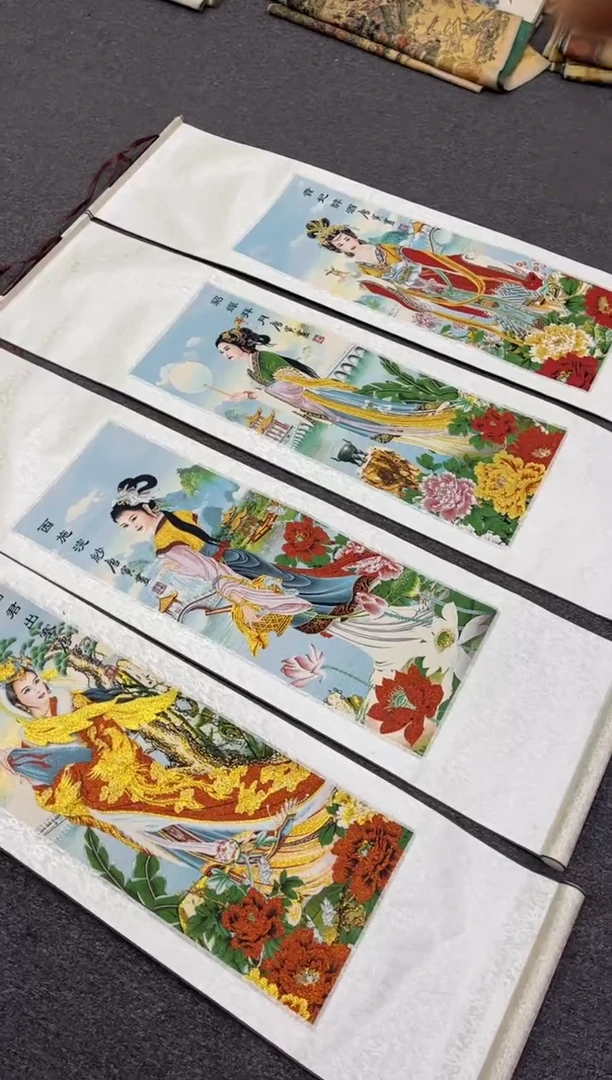 【闪购商品】织绣11111111111111111111