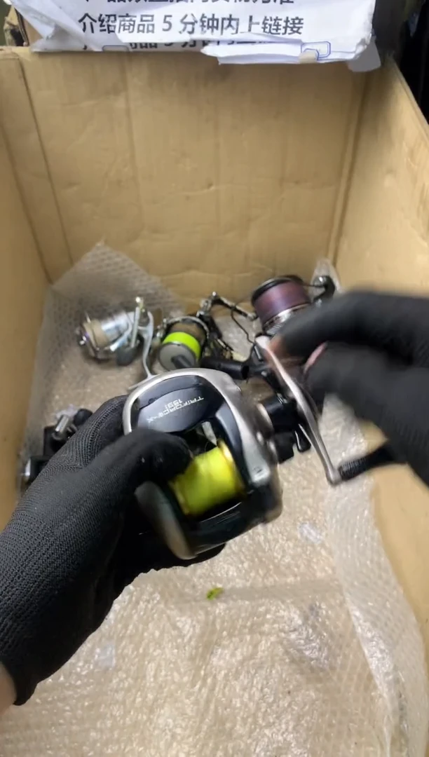 爱*谁直播间讲解为准，看清楚再下单，如有拆卸不退不换！微瑕