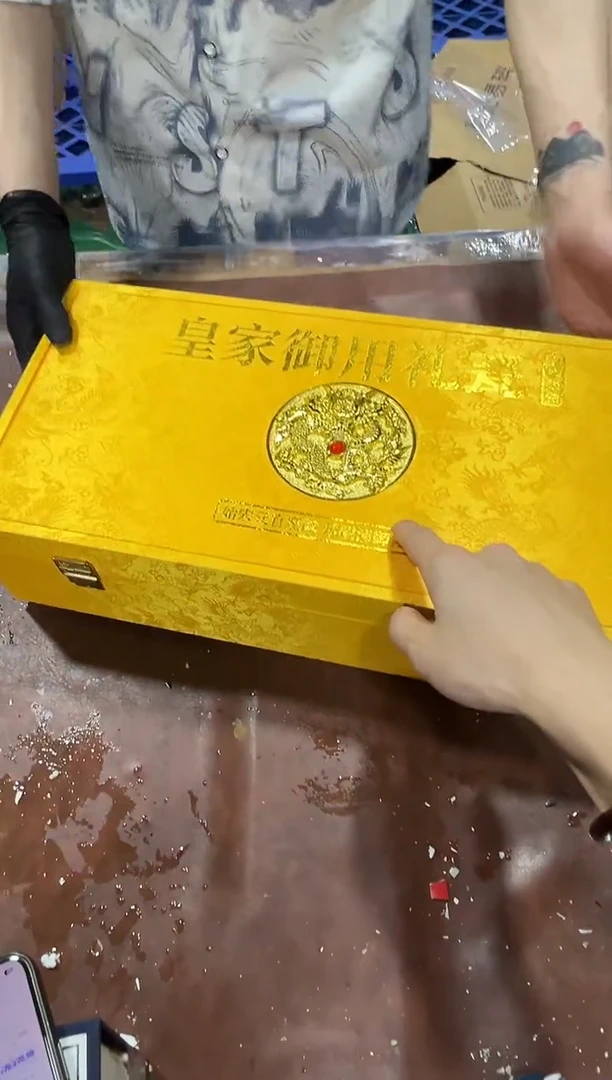 其他@@@@@@@@@@@@@@