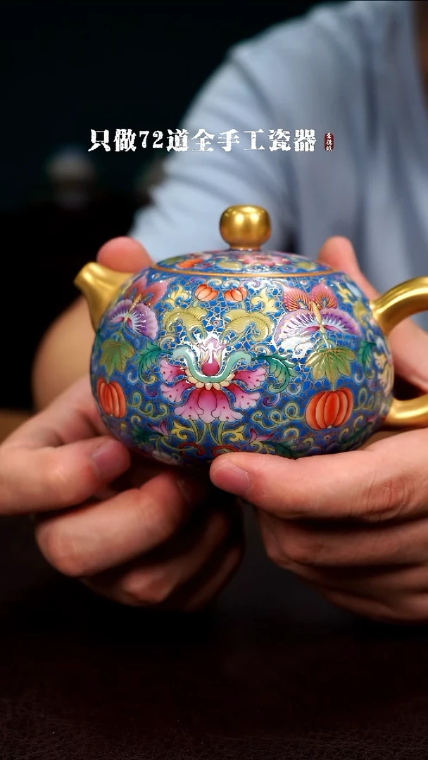 瓷片大**辰景德镇手工手绘陶瓷