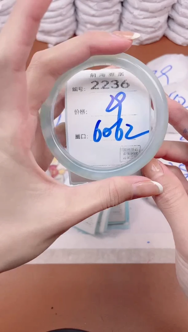 【闪购商品】玛瑙/玉髓手镯未镶嵌2236