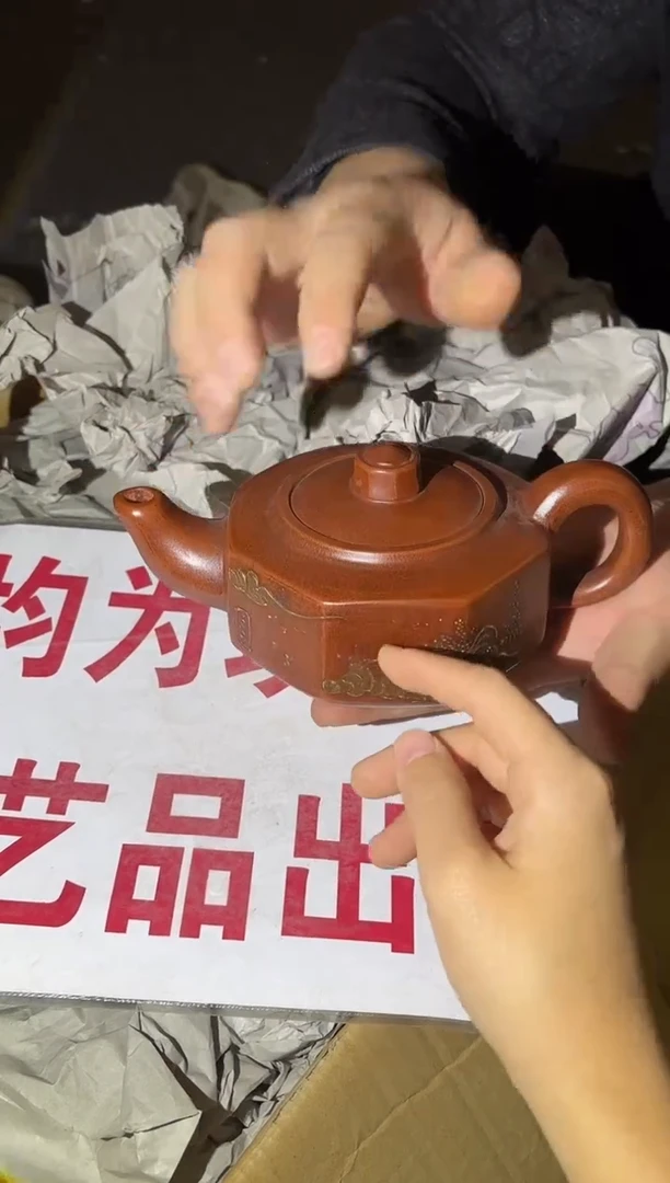 摆件陶瓷现代工艺品M799