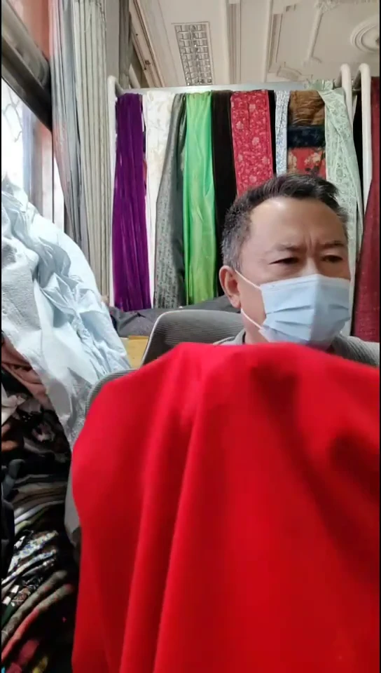 红色纯色双面布料