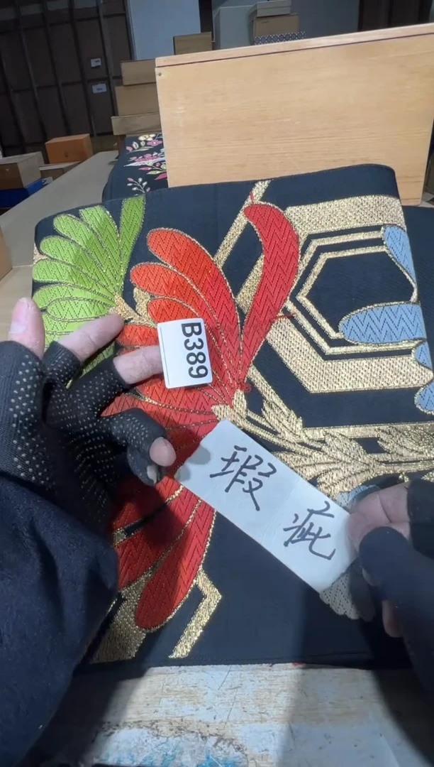 播定闪专用链接直無*播定闪专用链接直