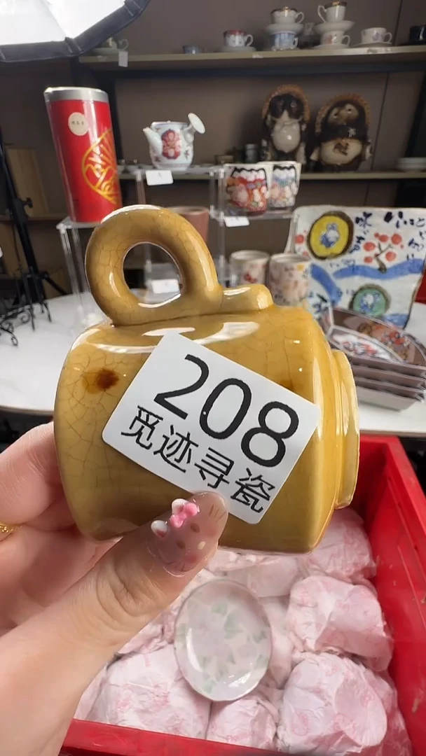 瓷片子*?感谢您的支持选购！！