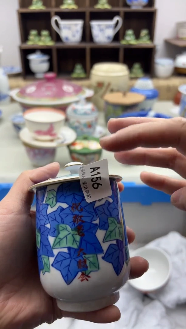 【闪购商品】碟156A.............