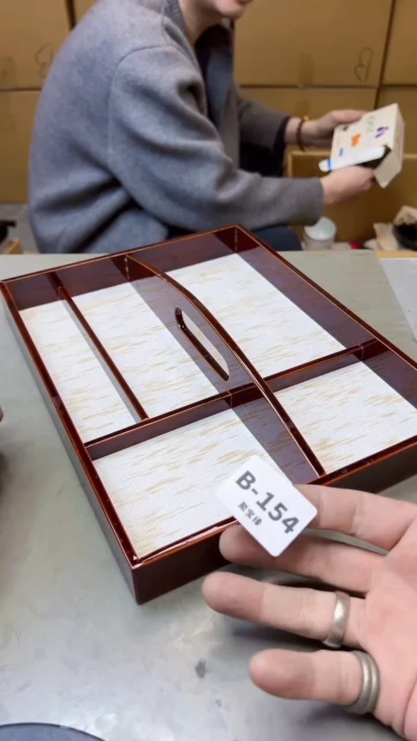 【闪购商品】瓷片154聚宝缘海淘精选