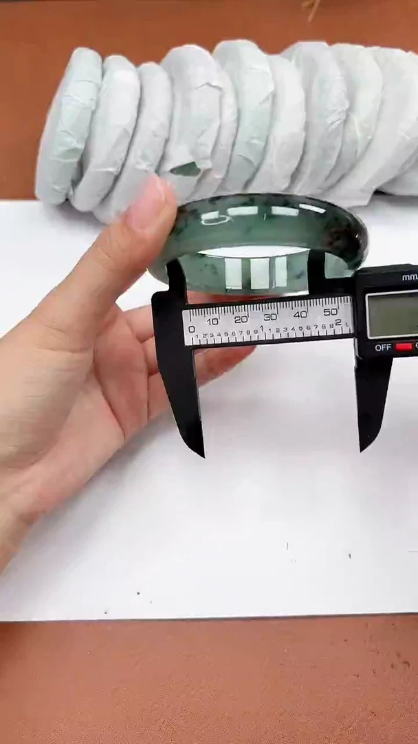 【一物一拍，对准编号】V32