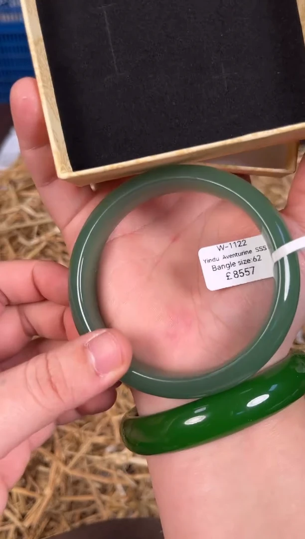 未镶嵌手镯石英质玉W1122