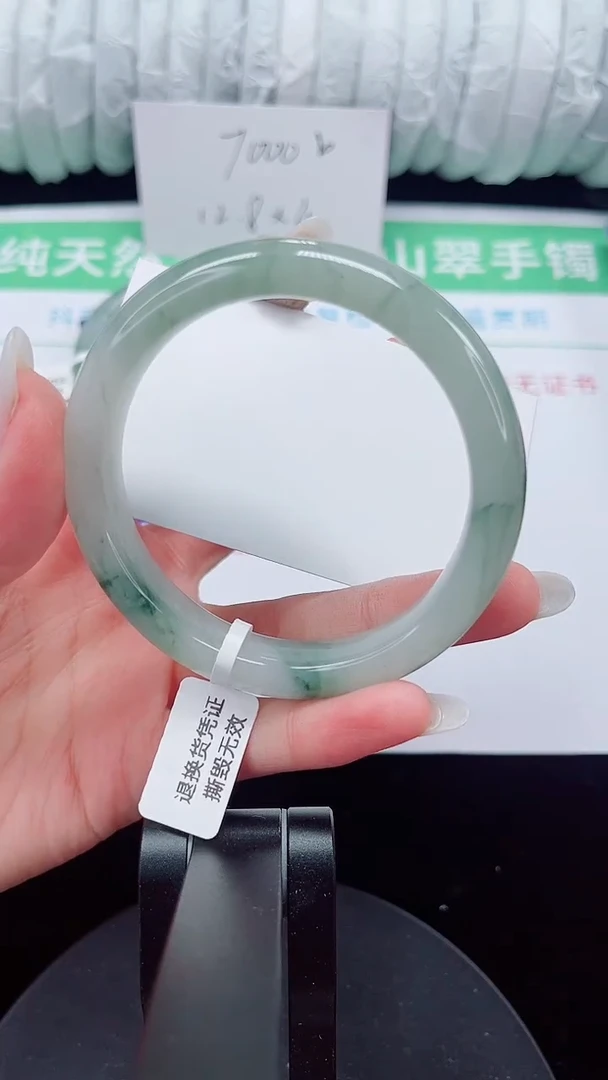 未镶嵌手镯石英质玉81-58/59