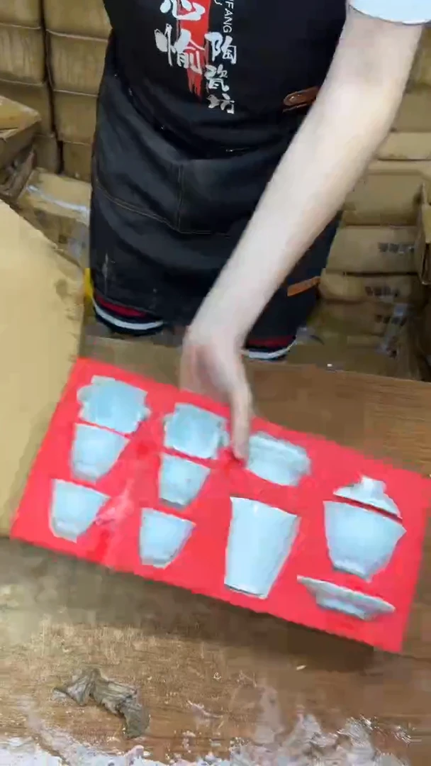 其他其他其他（不带礼盒）