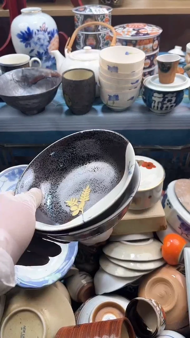 【闪购商品】瓷片英歌瓷器满19.9包邮