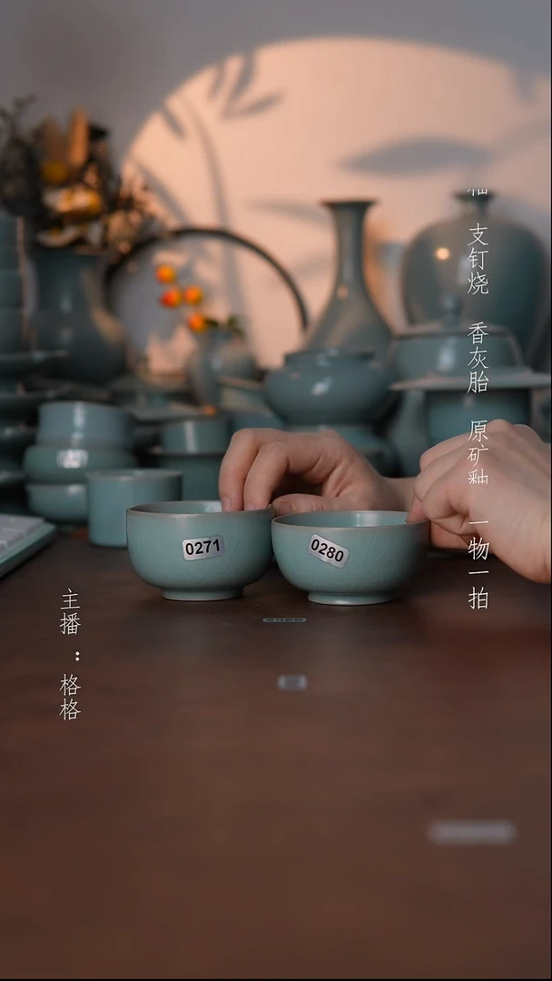 摆件瓷仿古原矿釉微瑕手工100+100