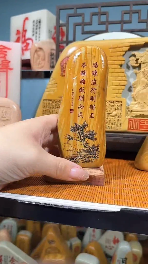 石材奇石雕刻摆件1111111