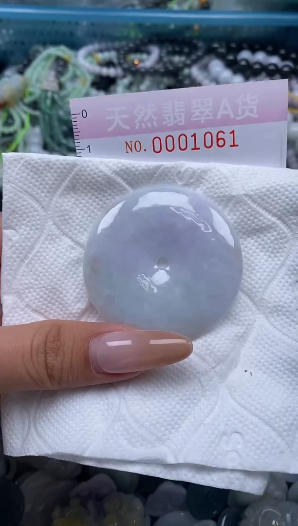 颈饰未镶嵌翡翠闪购0001061