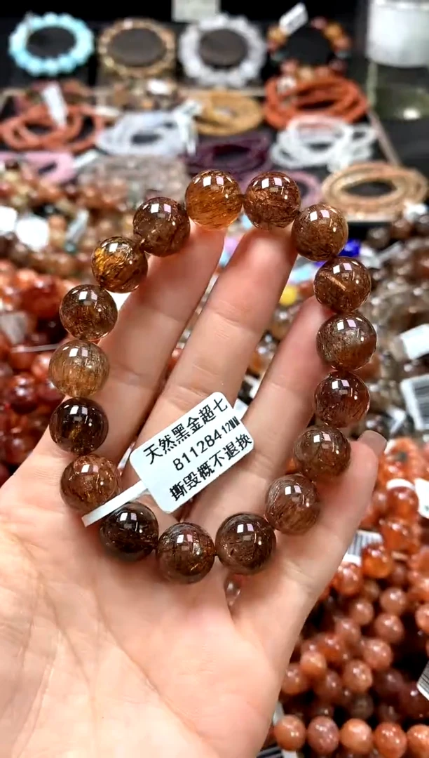 水晶珠宝半成品未镶嵌手链12*************