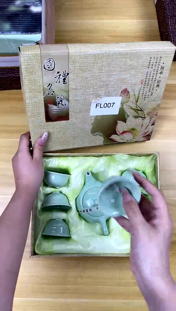 【福利】【茶具】@@@007