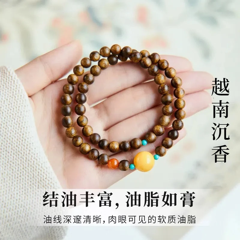 沉香奇楠沉香手串天然男女款手链多圈木质文玩转运珠木质手链