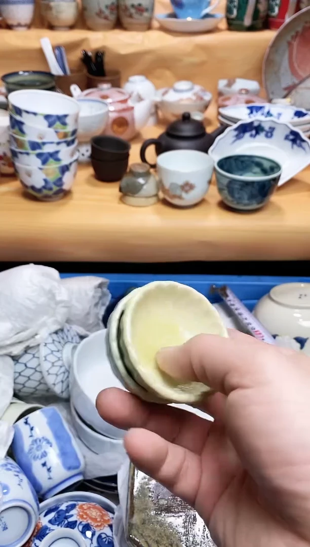 碗文**德666666666666 894