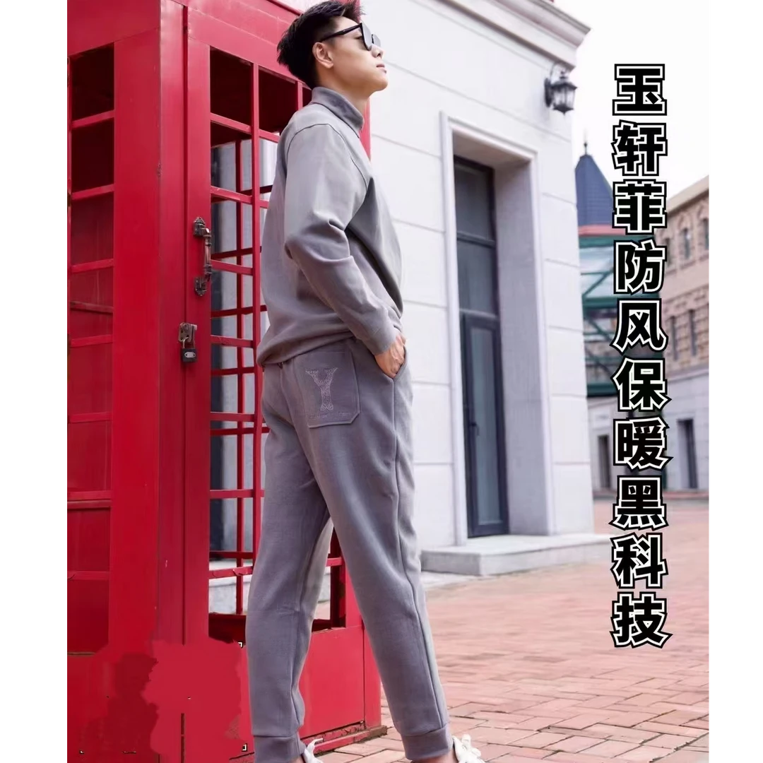 玉轩菲男士基础刺绣41413