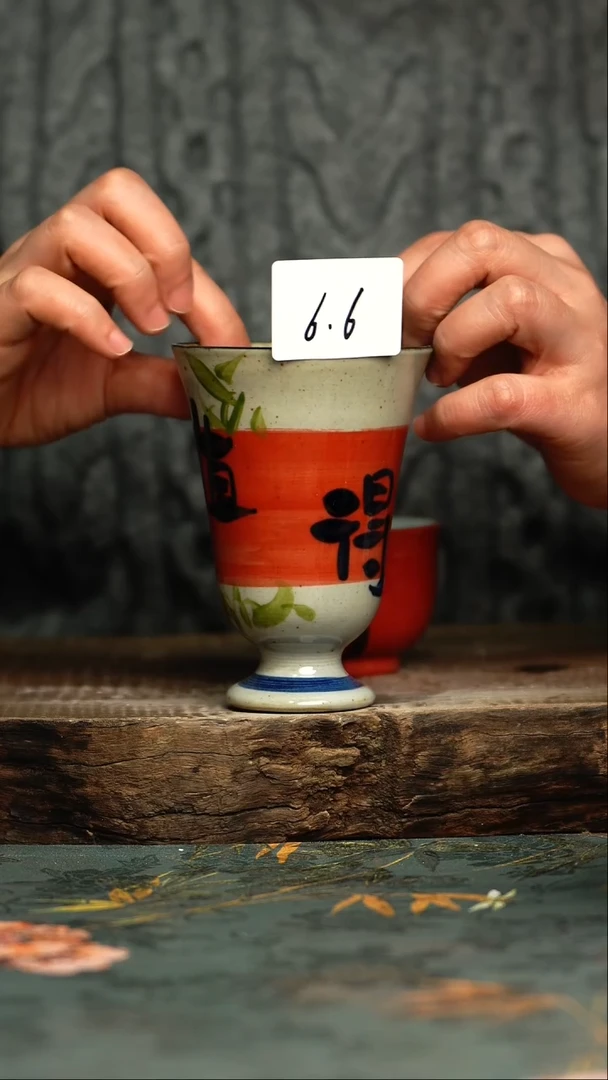 【闪购商品】杯 釉下彩手工手绘同款陶器