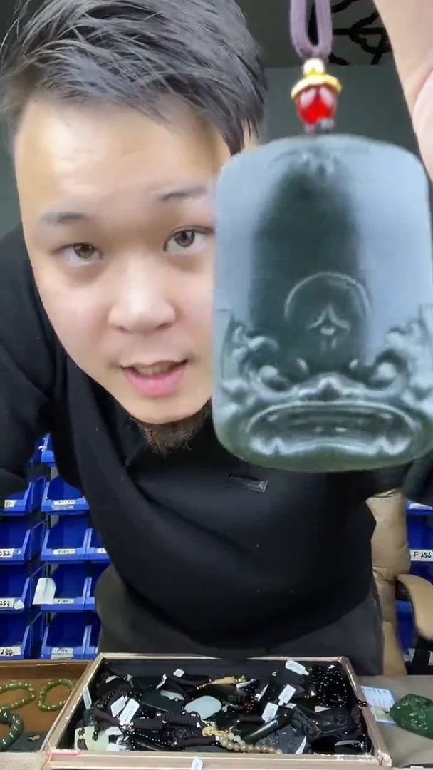 颈饰未镶嵌和田玉1拍一发一，多样性发货！