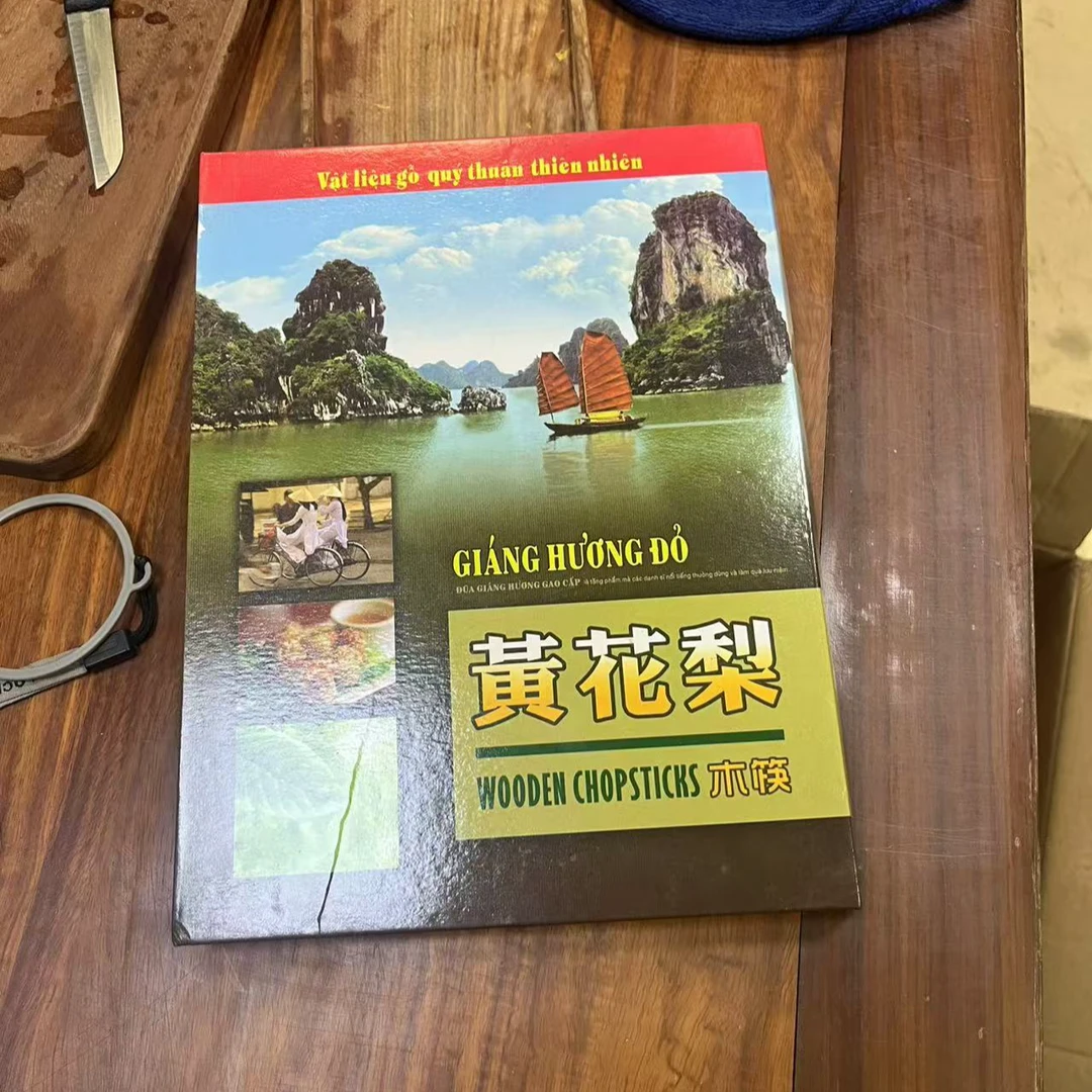 新款筷子家用高档抗菌防霉天然无漆无蜡家庭实木吃面火锅快