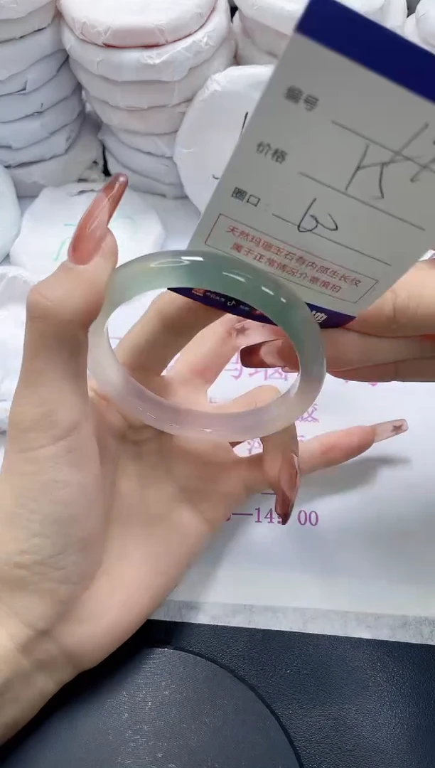 未镶嵌手镯玛瑙/玉髓191