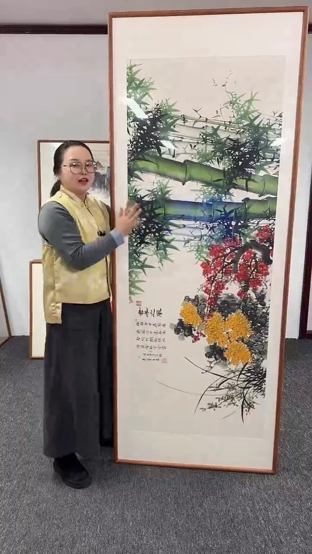 【闪购商品】国画梅兰竹菊210*80绘画作品