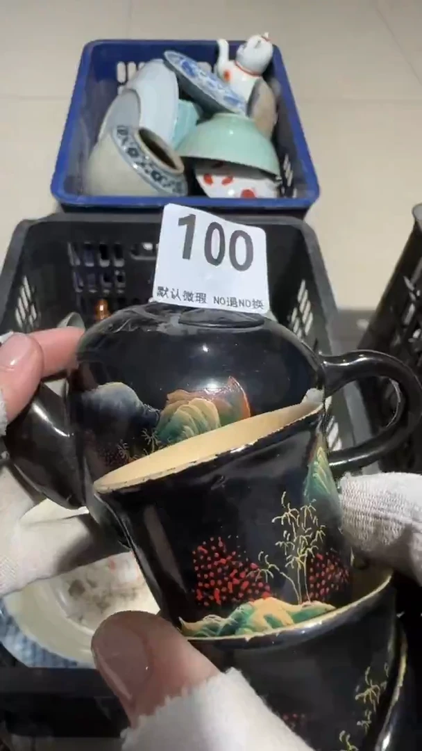 瓷片依****空亿容工艺品100