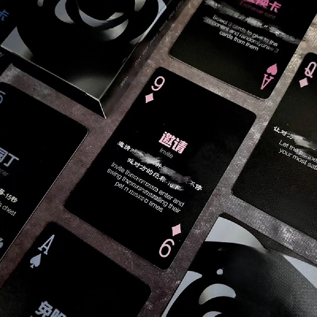 【会玩】卡牌情侣对象卡牌双人互动扑克升温刺激玩法娱乐手机饰品