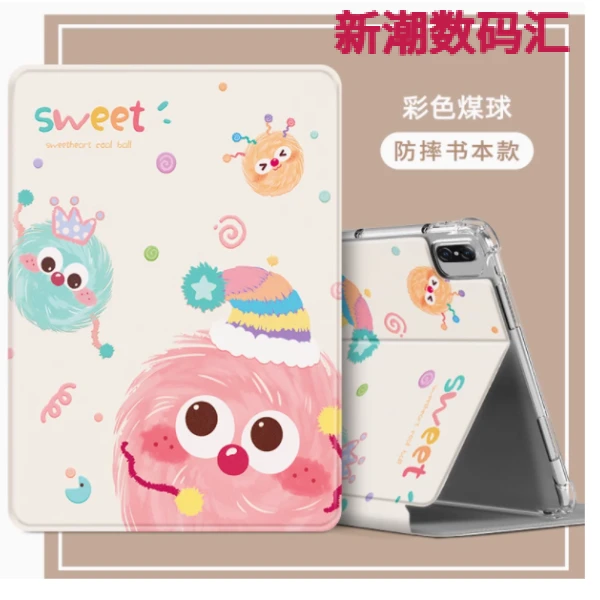 适用2024款荣耀平板X9-11寸NDL-W09保护套NDLW00防摔ndlw09全包壳