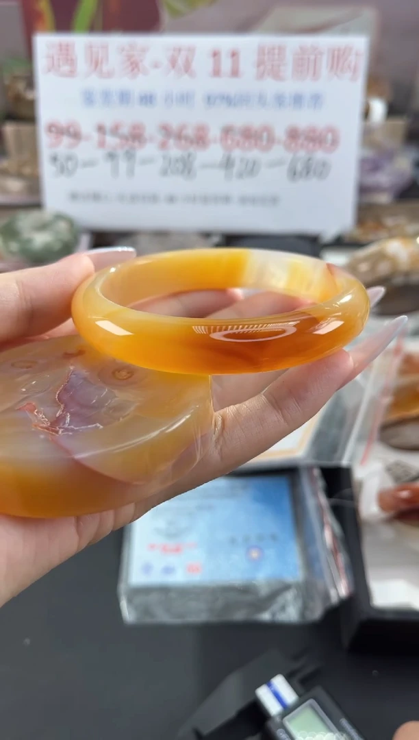 未镶嵌手镯石英质玉61