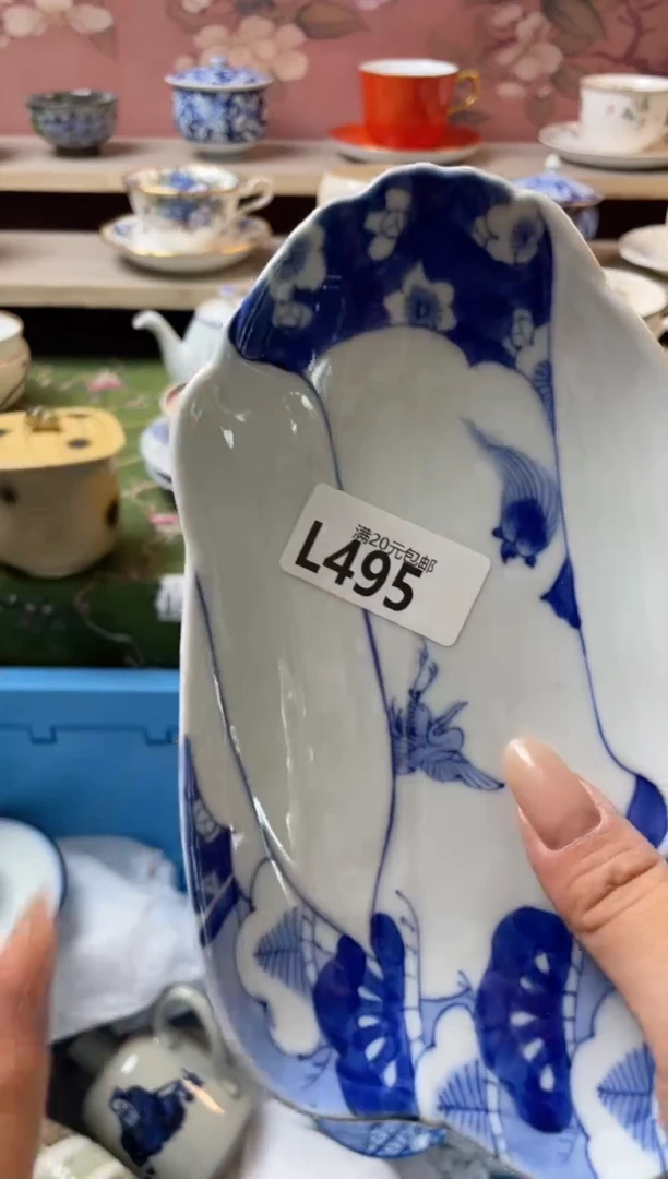 瓷片欣**荣瓷器瓷器L495