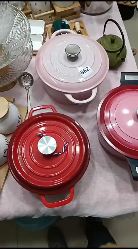 瓷24厘米红色法郎锅