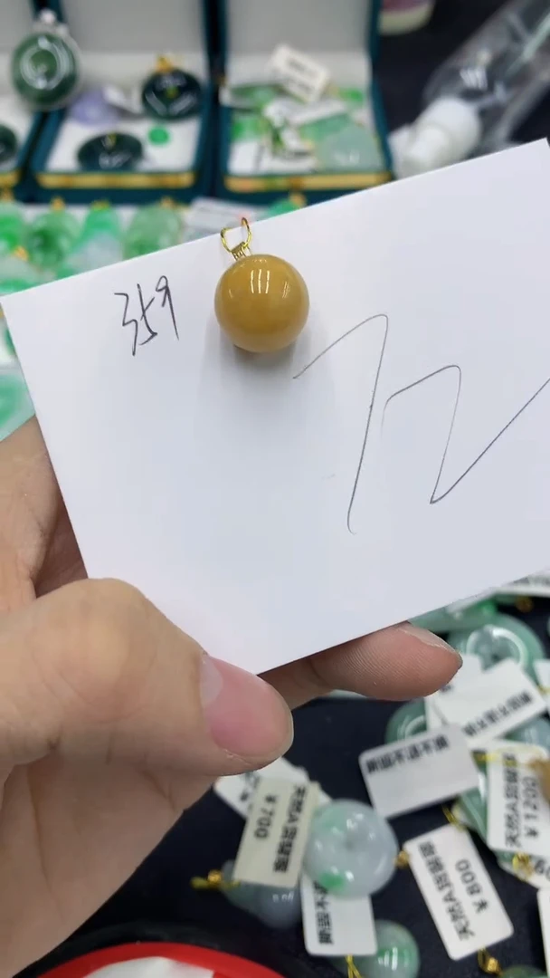 【闪购商品】翡翠颈饰18K金镶嵌1111111111