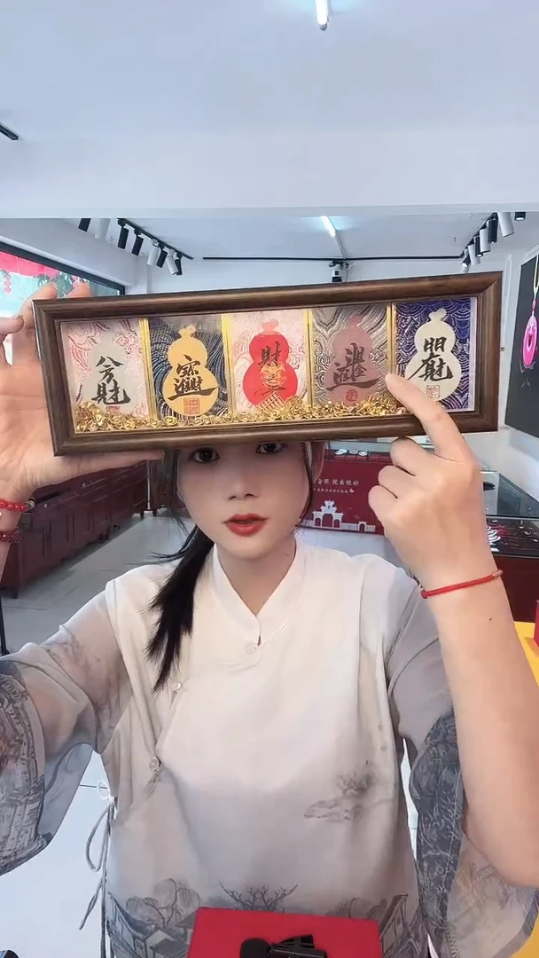 木单面款书法长框相框