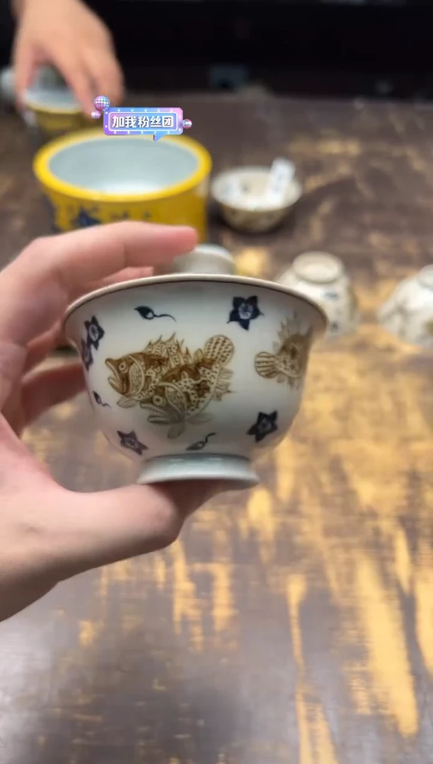 （预售）戏墨釉里金鳜鱼盖碗