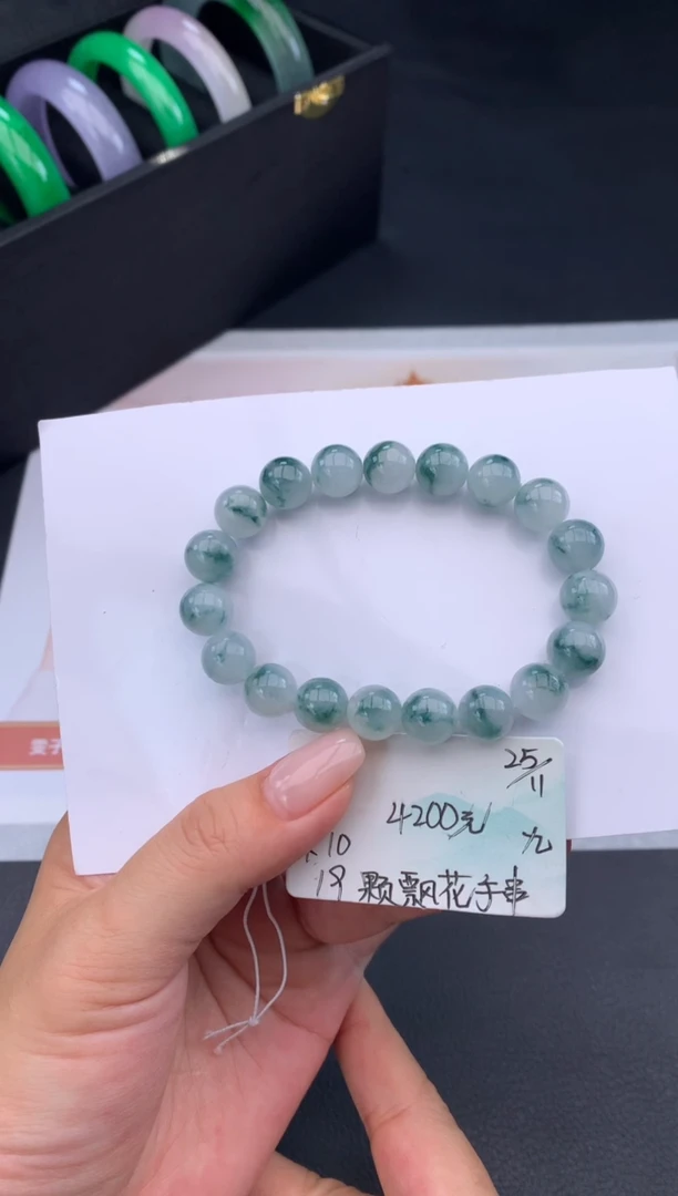 未镶嵌手串翡翠冰**❤翡翠自带#送人#，假一赔三