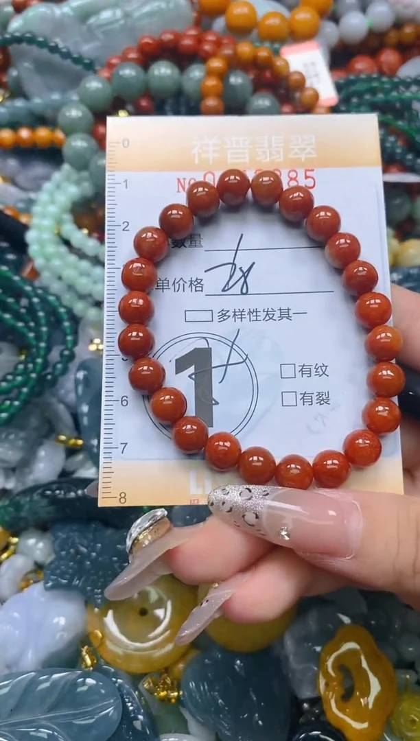 颈饰未镶嵌翡翠闪购0243385多样性发其一