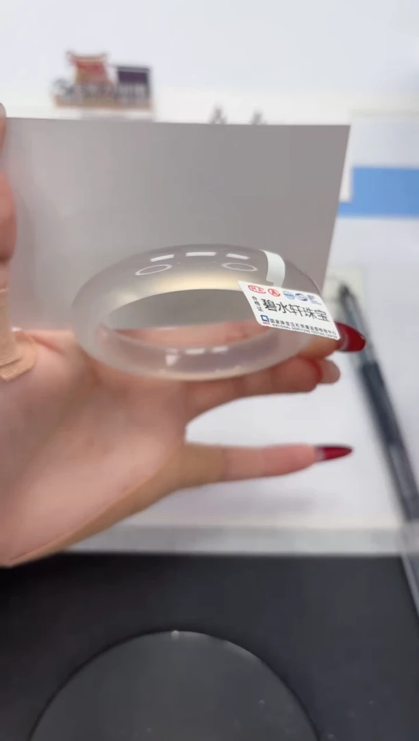 【闪购商品】石英质玉手镯未镶嵌A306-57.1