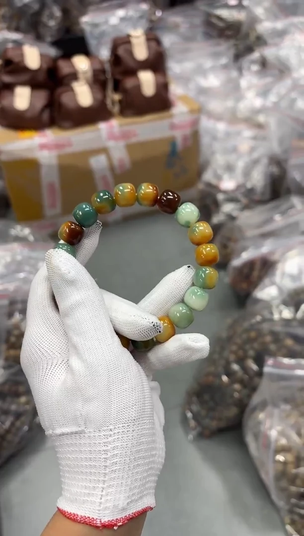 手串菩提根/象牙果13油膏福利（703）