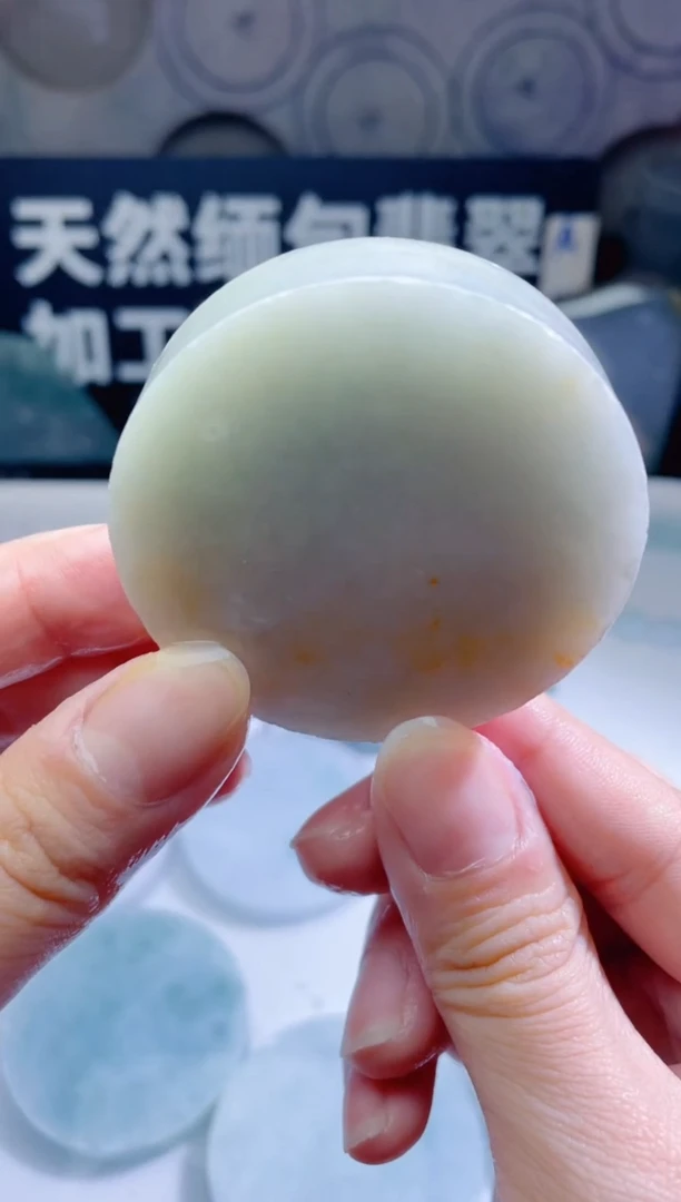 颈饰未镶嵌翡翠368