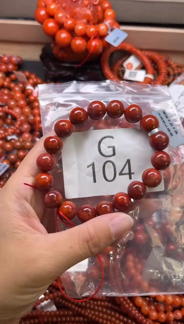未镶嵌南红玛瑙珠宝奇石G104-11