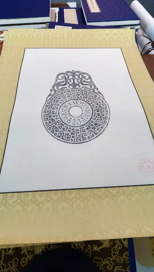 昌化石印石本*明拓片11111111