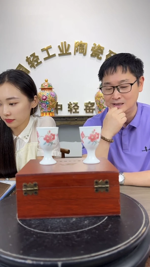 杯子景德镇陶瓷手工手绘对杯