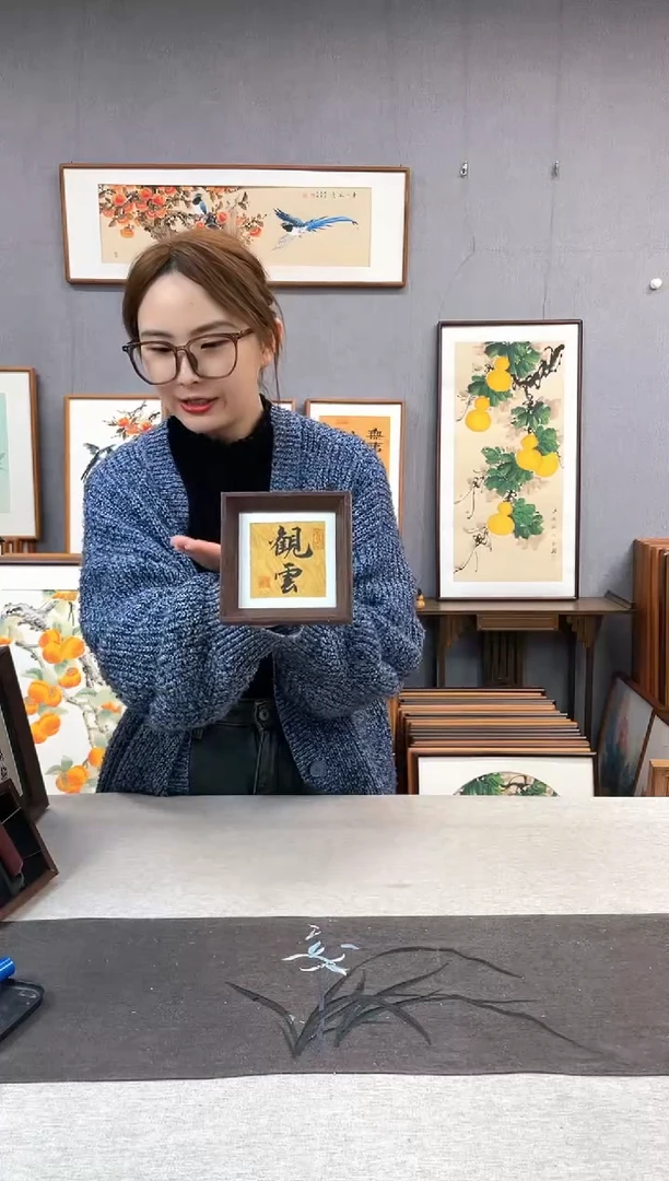 【闪购商品】国画5寸-小摆台作品-观云